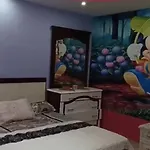 Golden Home